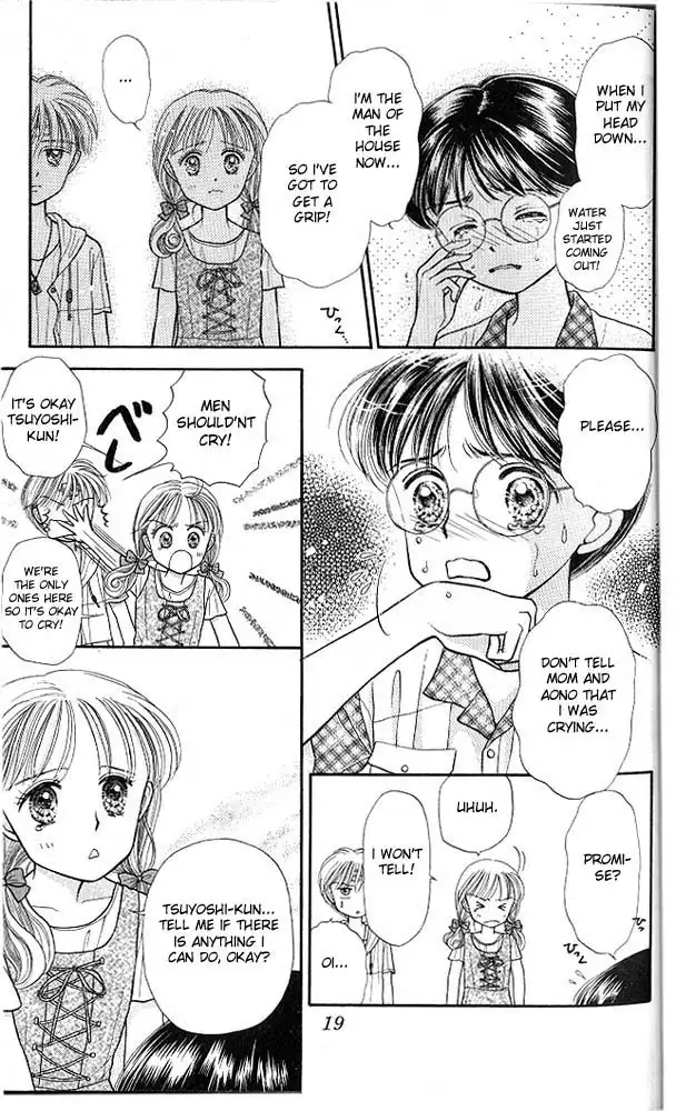 Kodomo no Omocha Chapter 12 19